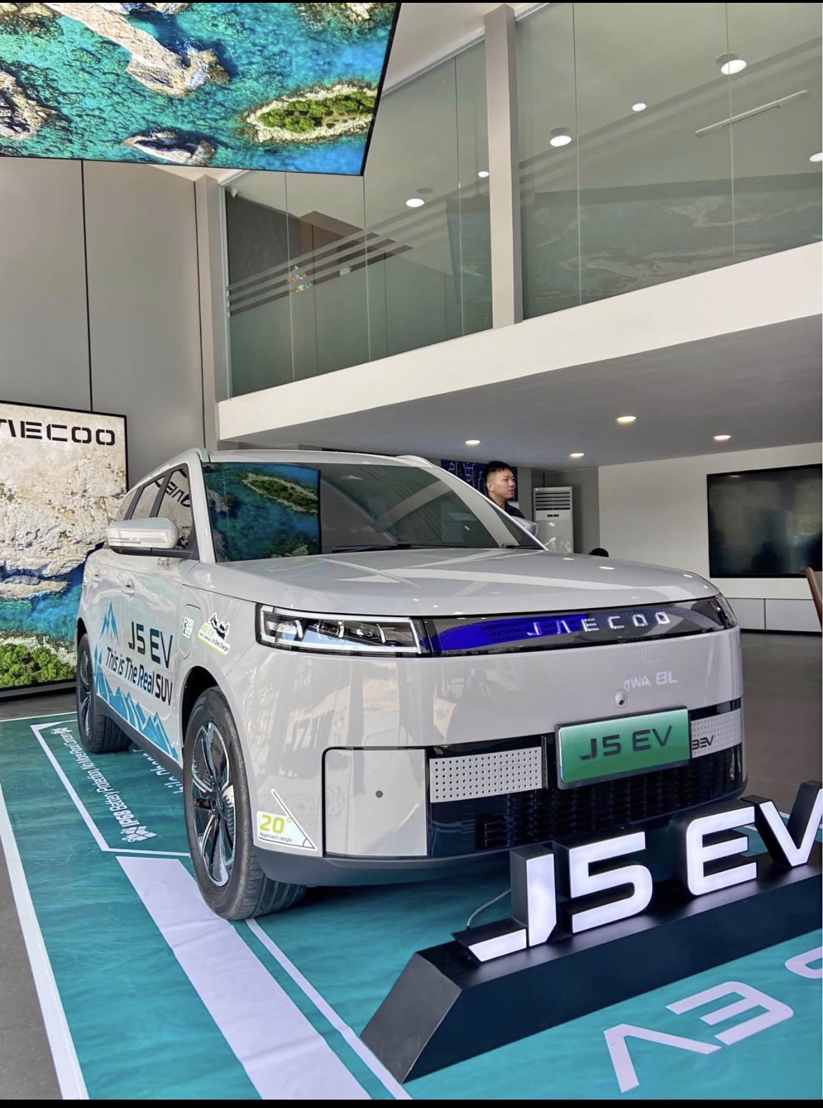 Jaecoo J5 EV
