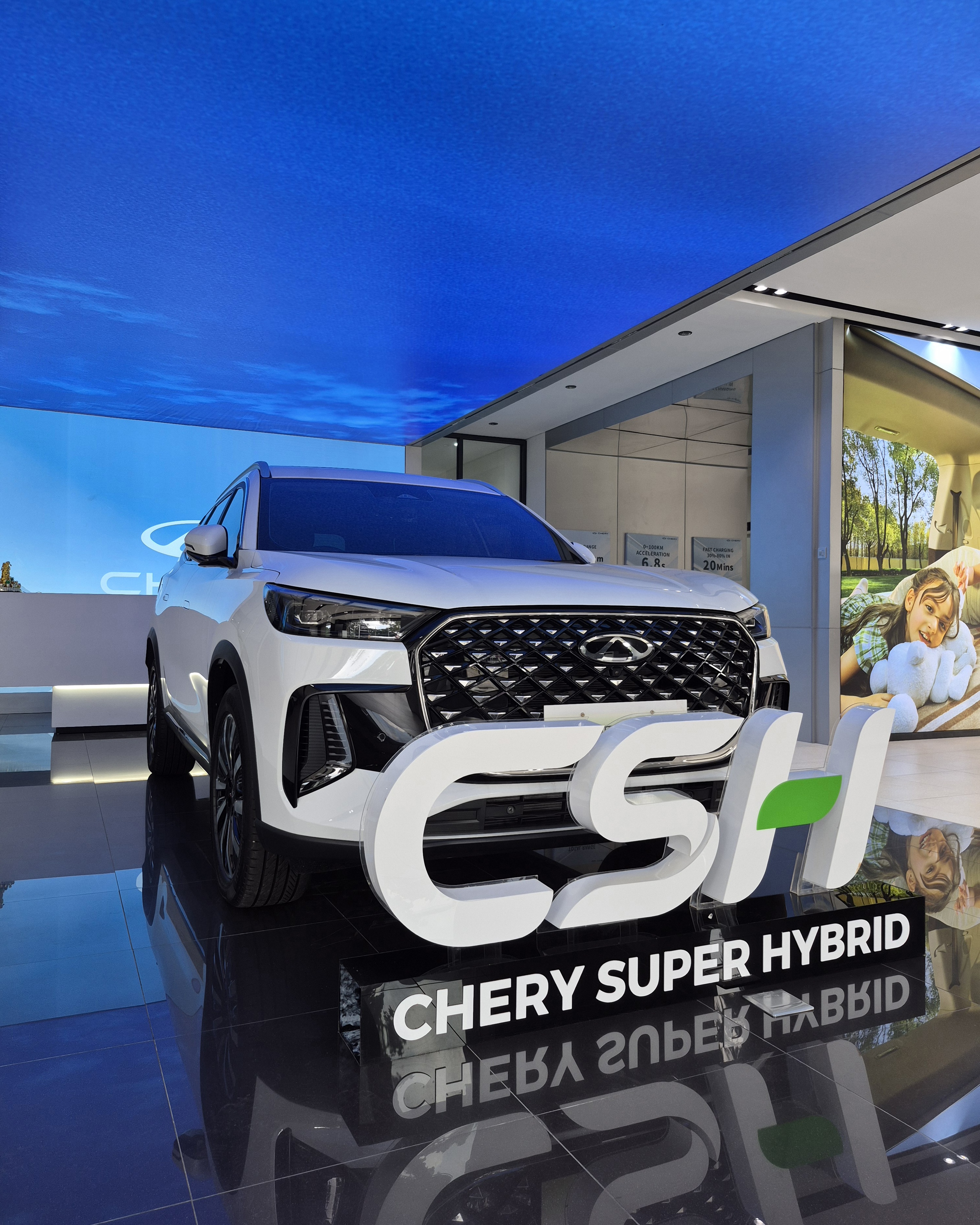 Tiggo 8 CSH Premium FWD