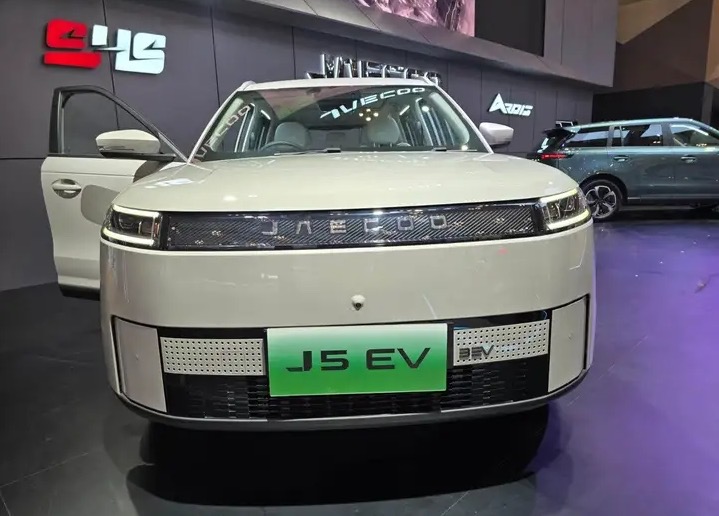 Jaecoo J5 Premium EV 2026 
