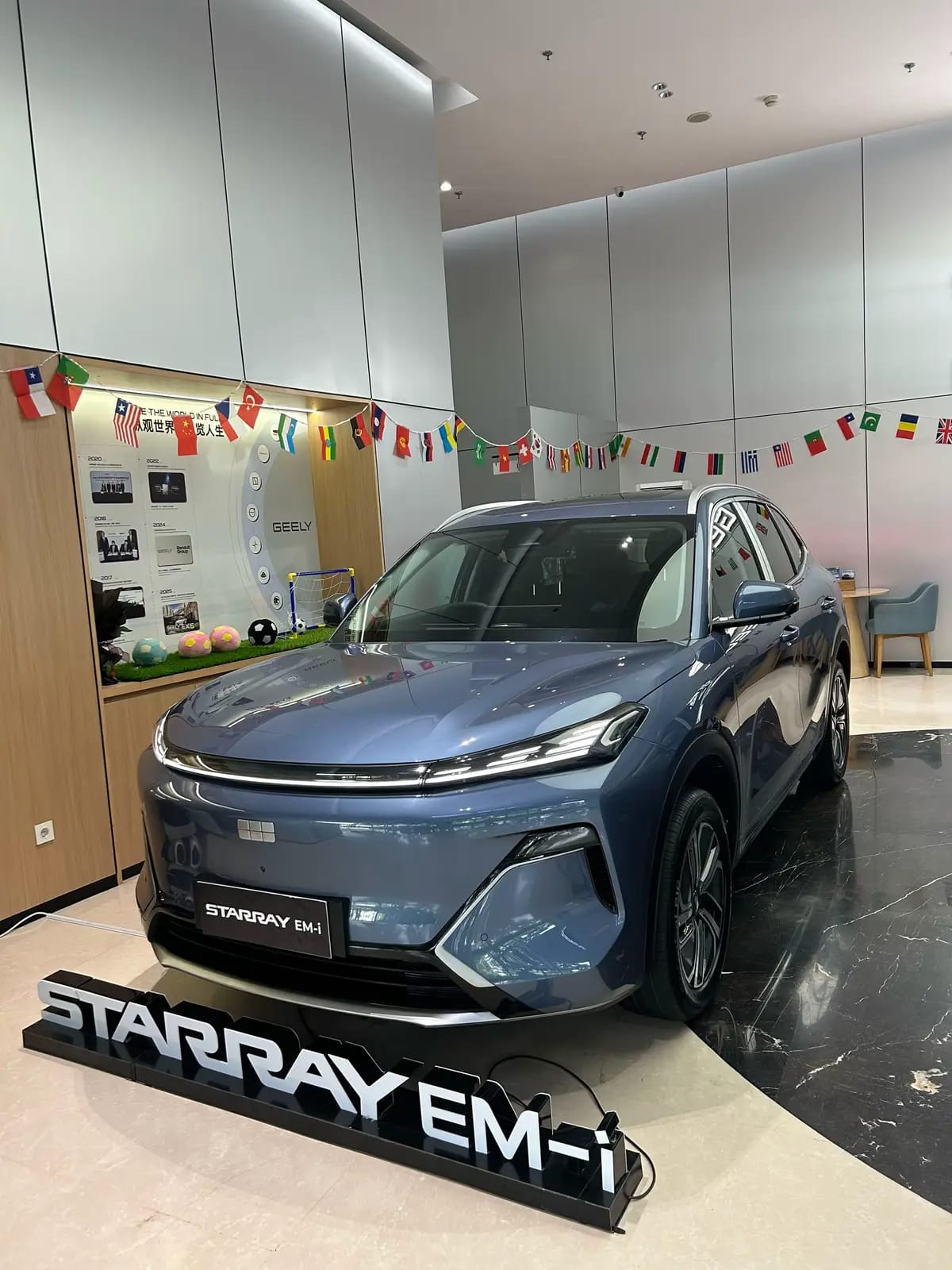 Starray Hybrid EM-i